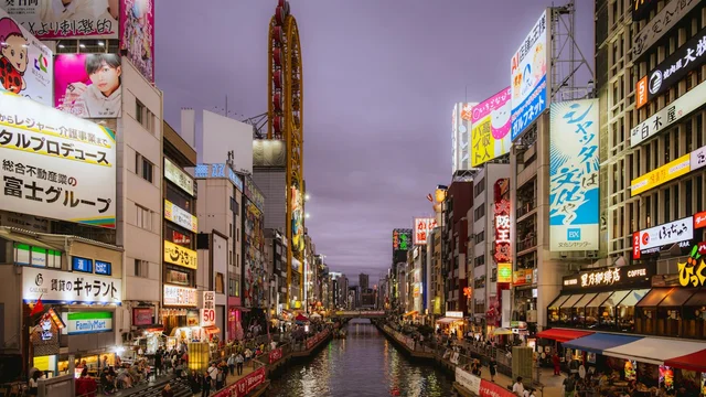 大阪・関西（道頓堀）